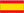 español